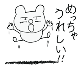 white dirty bear 2 sticker #9427509