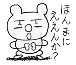 white dirty bear 2 sticker #9427511