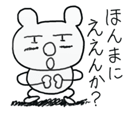 white dirty bear 2 sticker #9427511