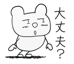 white dirty bear 2 sticker #9427513