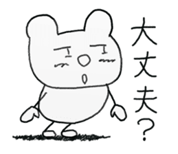 white dirty bear 2 sticker #9427513