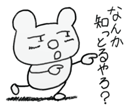 white dirty bear 2 sticker #9427515