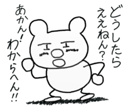 white dirty bear 2 sticker #9427518