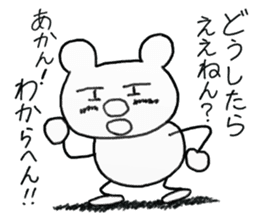 white dirty bear 2 sticker #9427518