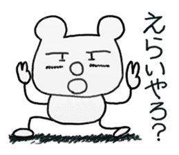 white dirty bear 2 sticker #9427521