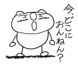 white dirty bear 2 sticker #9427525