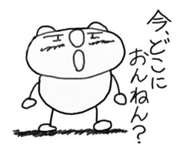 white dirty bear 2 sticker #9427525