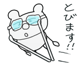 white dirty bear 2 sticker #9427528