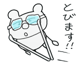 white dirty bear 2 sticker #9427528