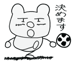 white dirty bear 2 sticker #9427530