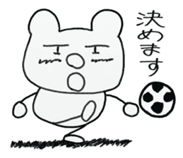 white dirty bear 2 sticker #9427530