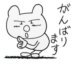 white dirty bear 2 sticker #9427531