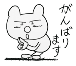 white dirty bear 2 sticker #9427531