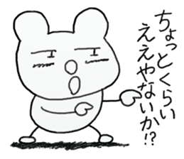 white dirty bear 2 sticker #9427533