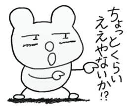 white dirty bear 2 sticker #9427533