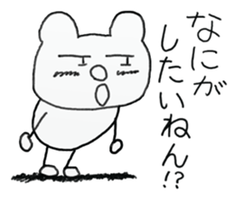 white dirty bear 2 sticker #9427537