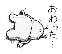 white dirty bear 2 sticker #9427543