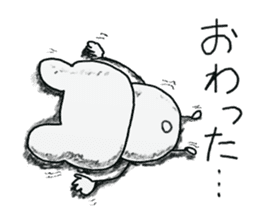 white dirty bear 2 sticker #9427543