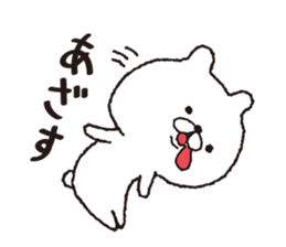 Tongue Long Bear sticker #9427548