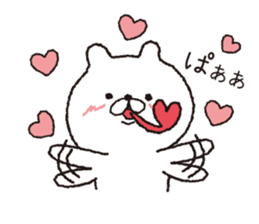 Tongue Long Bear sticker #9427551