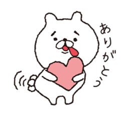 Tongue Long Bear sticker #9427552