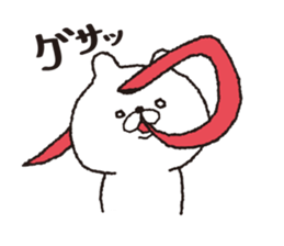 Tongue Long Bear sticker #9427557