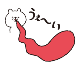 Tongue Long Bear sticker #9427558