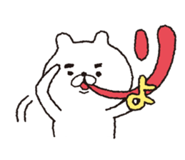 Tongue Long Bear sticker #9427560