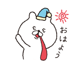 Tongue Long Bear sticker #9427562