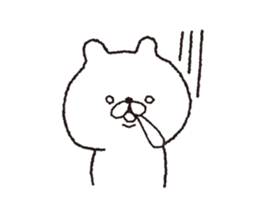 Tongue Long Bear sticker #9427566