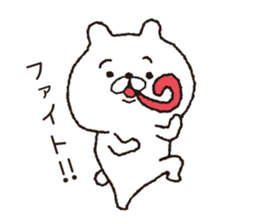 Tongue Long Bear sticker #9427567