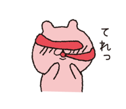 Tongue Long Bear sticker #9427569