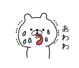 Tongue Long Bear sticker #9427570