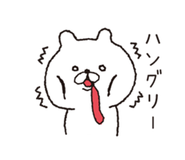 Tongue Long Bear sticker #9427574