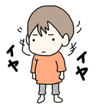 1babysticker sticker #9427584