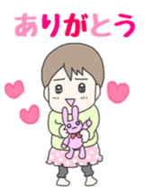 1babysticker sticker #9427587