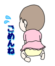 1babysticker sticker #9427590