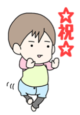 1babysticker sticker #9427592