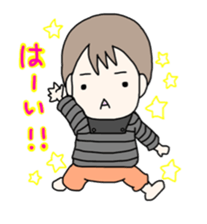 1babysticker sticker #9427593