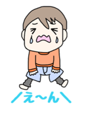 1babysticker sticker #9427597