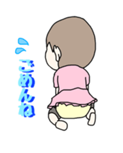 1babysticker sticker #9427598