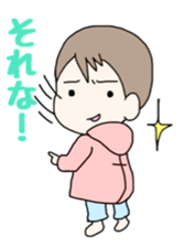 1babysticker sticker #9427599