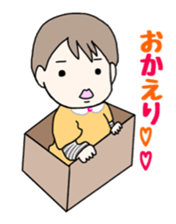 1babysticker sticker #9427602