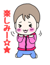 1babysticker sticker #9427611