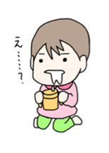 1babysticker sticker #9427612