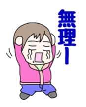 1babysticker sticker #9427614