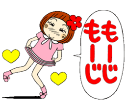 Castor bean-chan 25 sticker #9427664