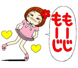 Castor bean-chan 25 sticker #9427664