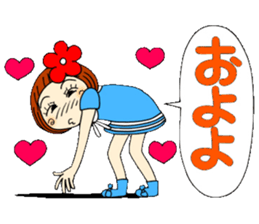 Castor bean-chan 25 sticker #9427665