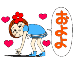 Castor bean-chan 25 sticker #9427665